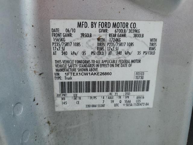 2010 FORD F150 SUPER - 1FTEX1CW1AKE26860