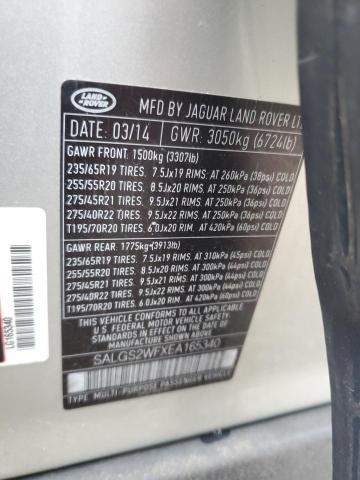 2014 LAND ROVER RANGE ROVE #3281563388