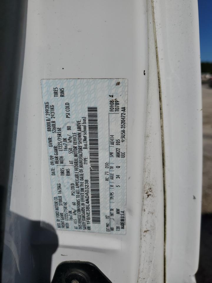 FORD ECONOLINE E350 SUPER DUTY WAGON