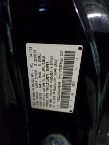 2009 HONDA ACCORD EXL #3265274008