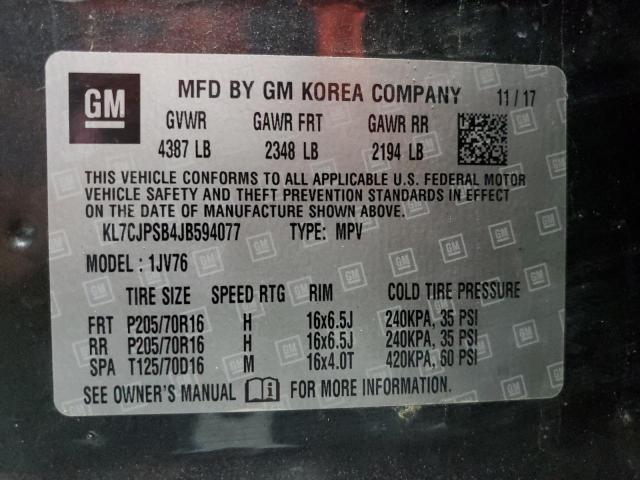 2018 CHEVROLET TRAX 1LT #3259110112