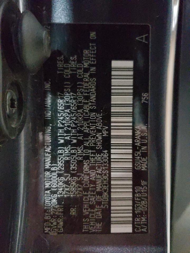 TOYOTA HIGHLANDER BASE