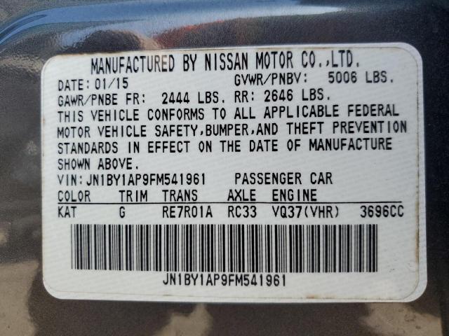 2015 INFINITI Q70 3.7 #3277009201