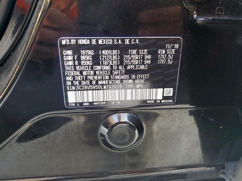 2020 HONDA HR-V EX - 3CZRU5H50LM702629