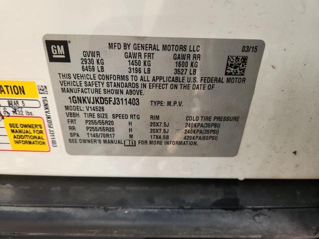 2015 CHEVROLET TRAVERSE L #3293463422