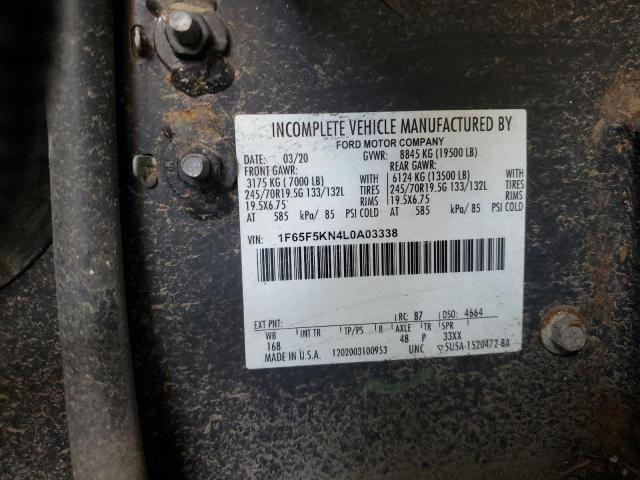 2020 FORD F59 #3305588102