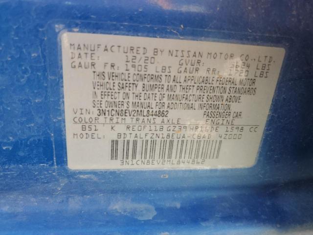 2021 NISSAN VERSA SV #3298083167