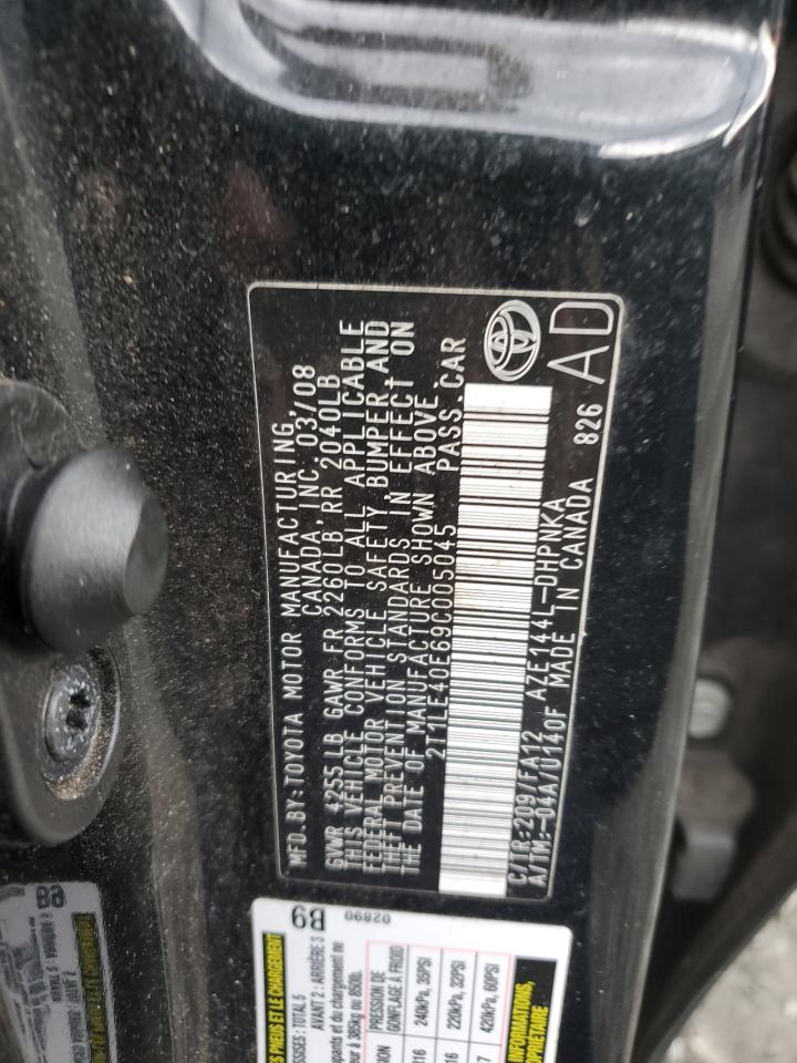 Lot #3293362429 2009 TOYOTA COROLLA MA