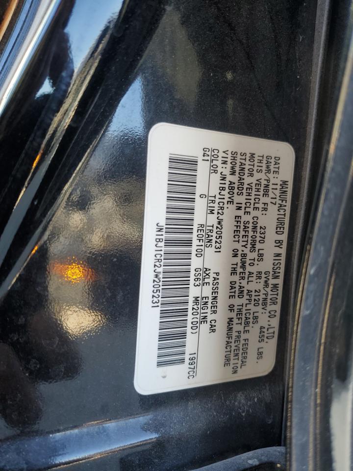 NISSAN ROGUE SPORT S