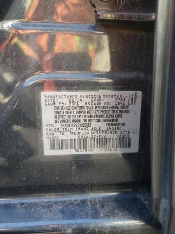 2014 NISSAN SENTRA S - 3N1AB7AP7EY228662