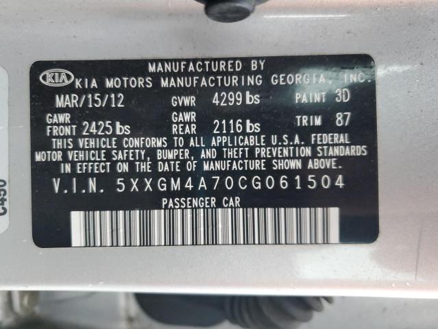 2012 KIA OPTIMA LX - 5XXGM4A70CG061504