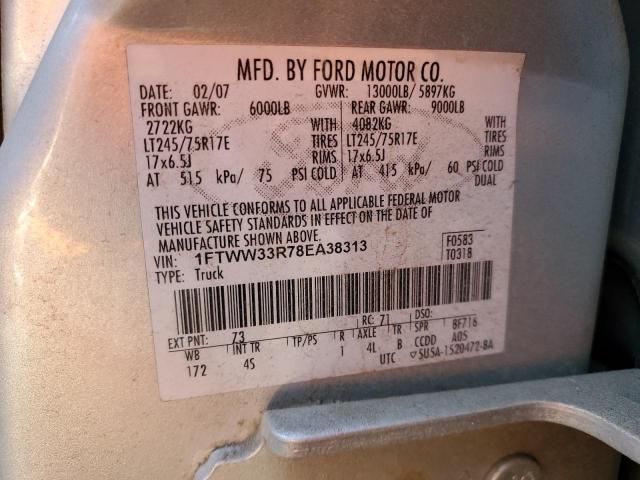 2008 FORD F350 SUPER #3260373608