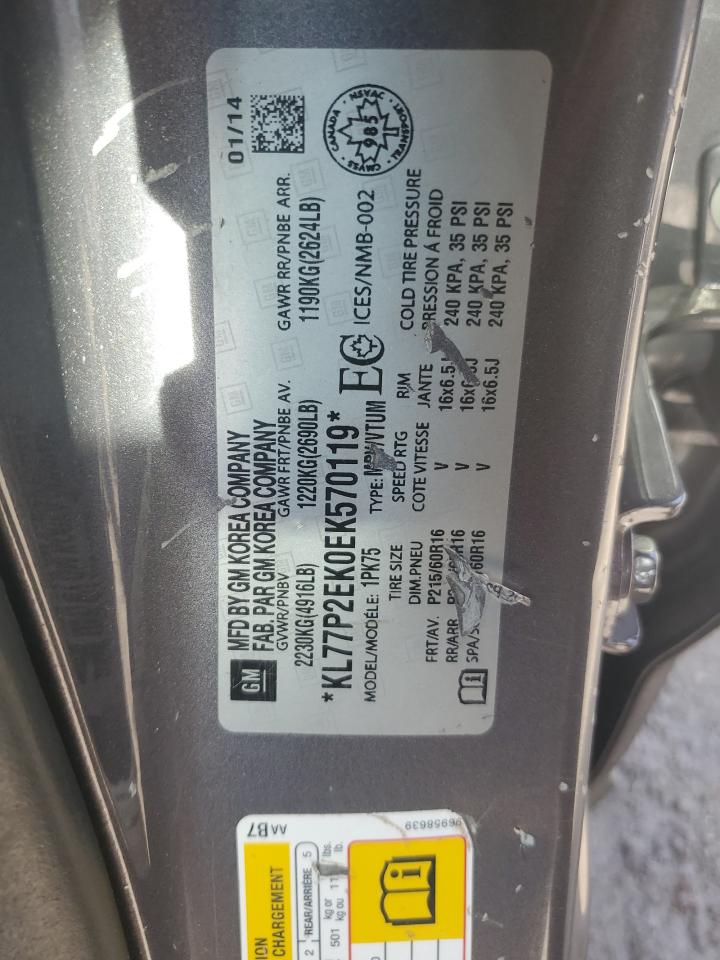 CHEVROLET ORLANDO LT