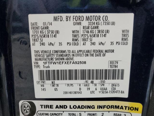 2014 FORD F150 SUPER #3282332282