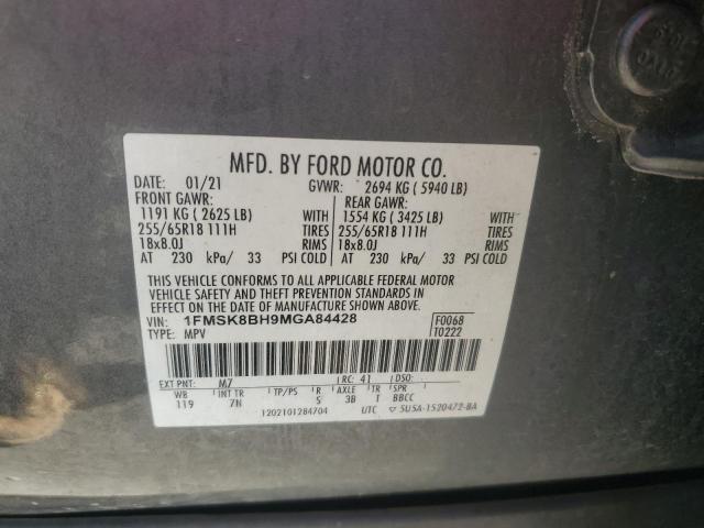 2021 FORD EXPLORER - 1FMSK8BH9MGA84428