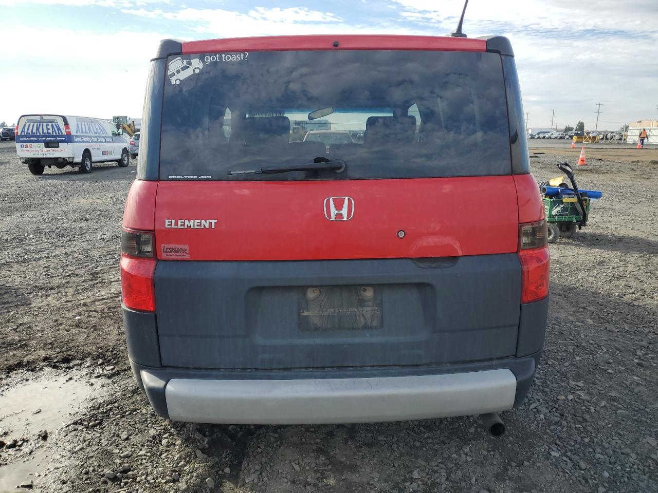 Lot #3274717802 2005 HONDA ELEMENT EX