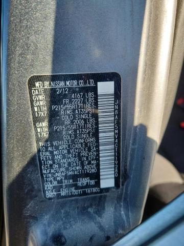 2012 NISSAN JUKE S #3297006343