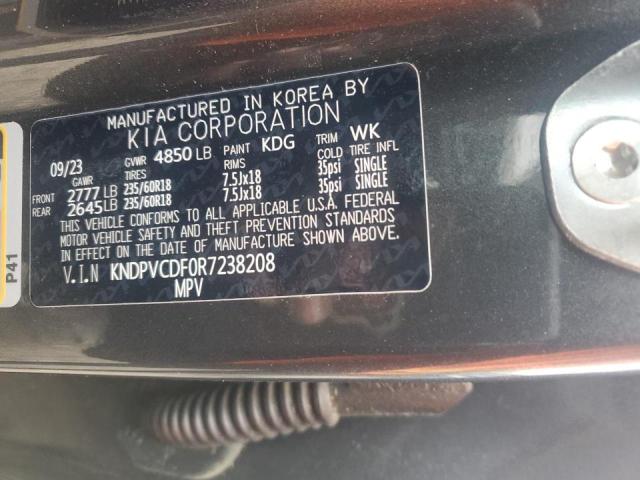 2024 KIA SPORTAGE E - KNDPVCDF0R7238208