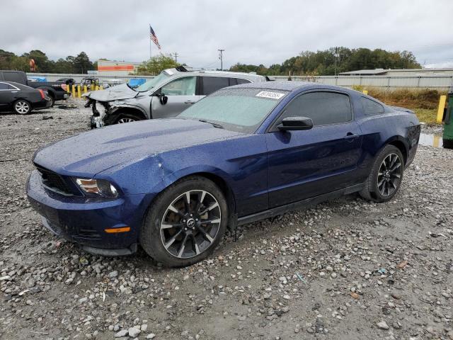 2012 FORD MUSTANG - 1ZVBP8AM3C5268629