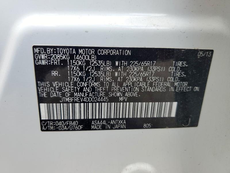 2013 TOYOTA RAV4 LE - JTMBFREV4DD024445