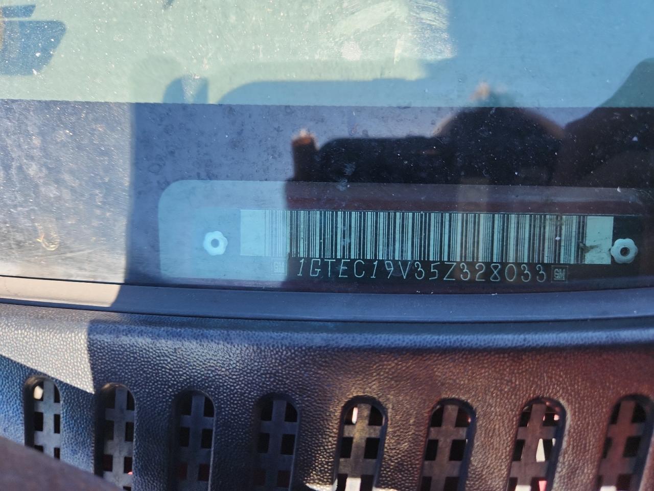 Lot #3315930098 2005 GMC NEW SIERRA