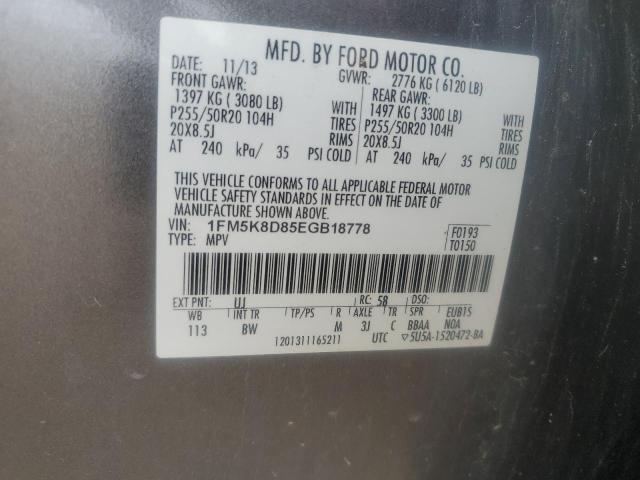 2014 FORD EXPLORER X - 1FM5K8D85EGB18778