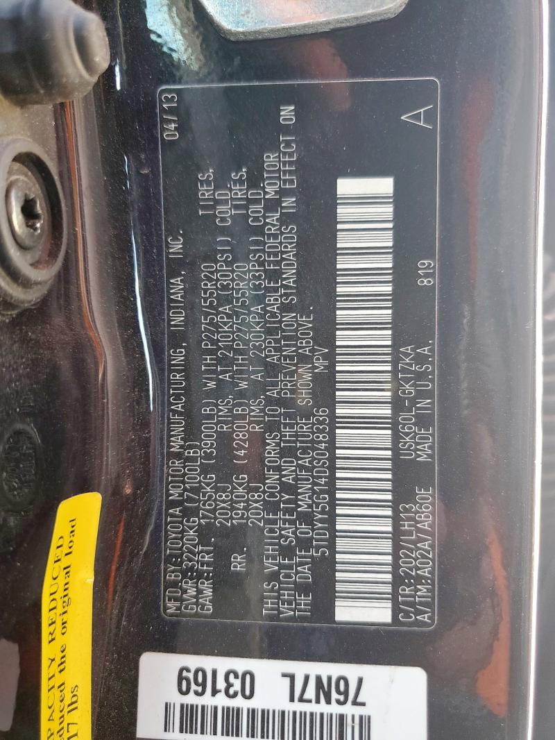 2013 TOYOTA SEQUOIA PL #3298161274