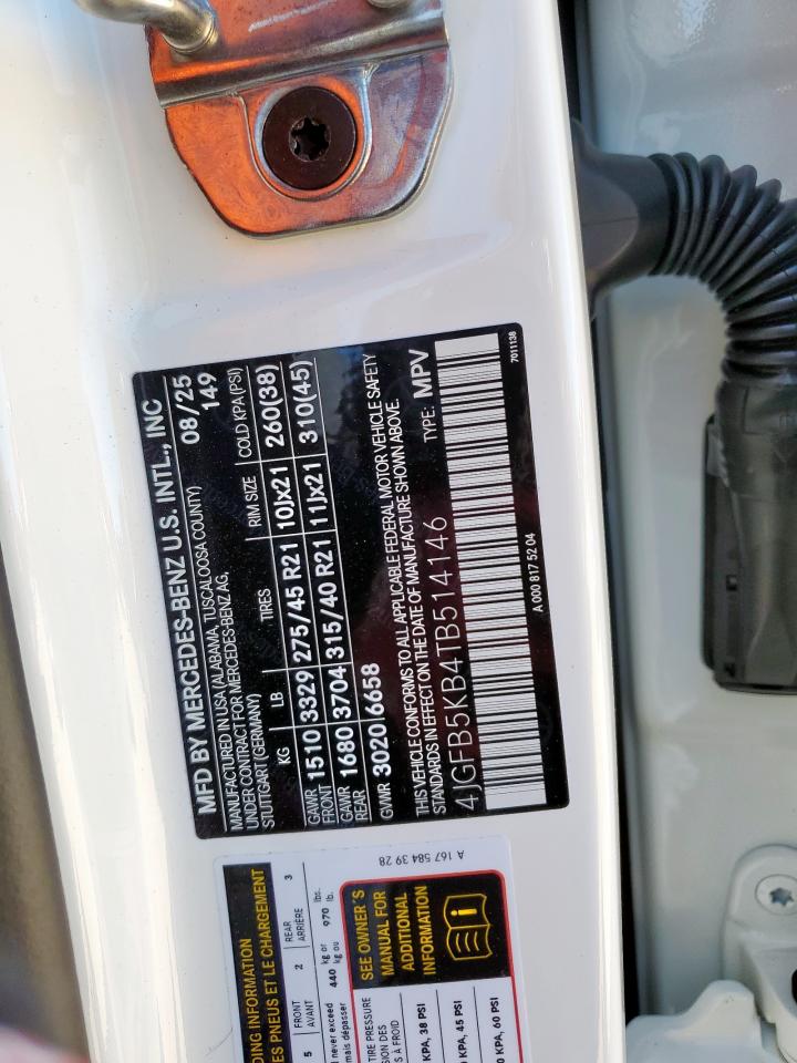 Lot #3310688732 2026 MERCEDES-BENZ GLE 450 4M