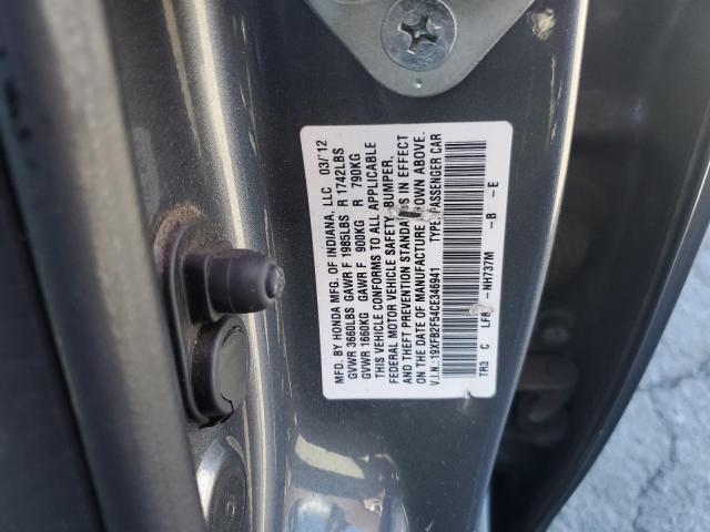 2012 HONDA CIVIC LX - 19XFB2F54CE346941