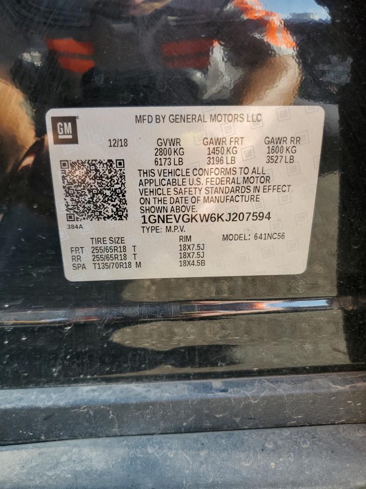 CHEVROLET TRAVERSE LT