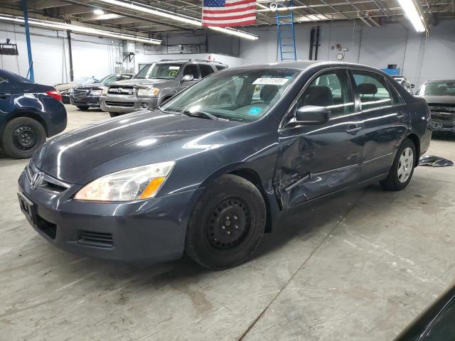 Global Auto Auctions: 2007 HONDA ACCORD LX