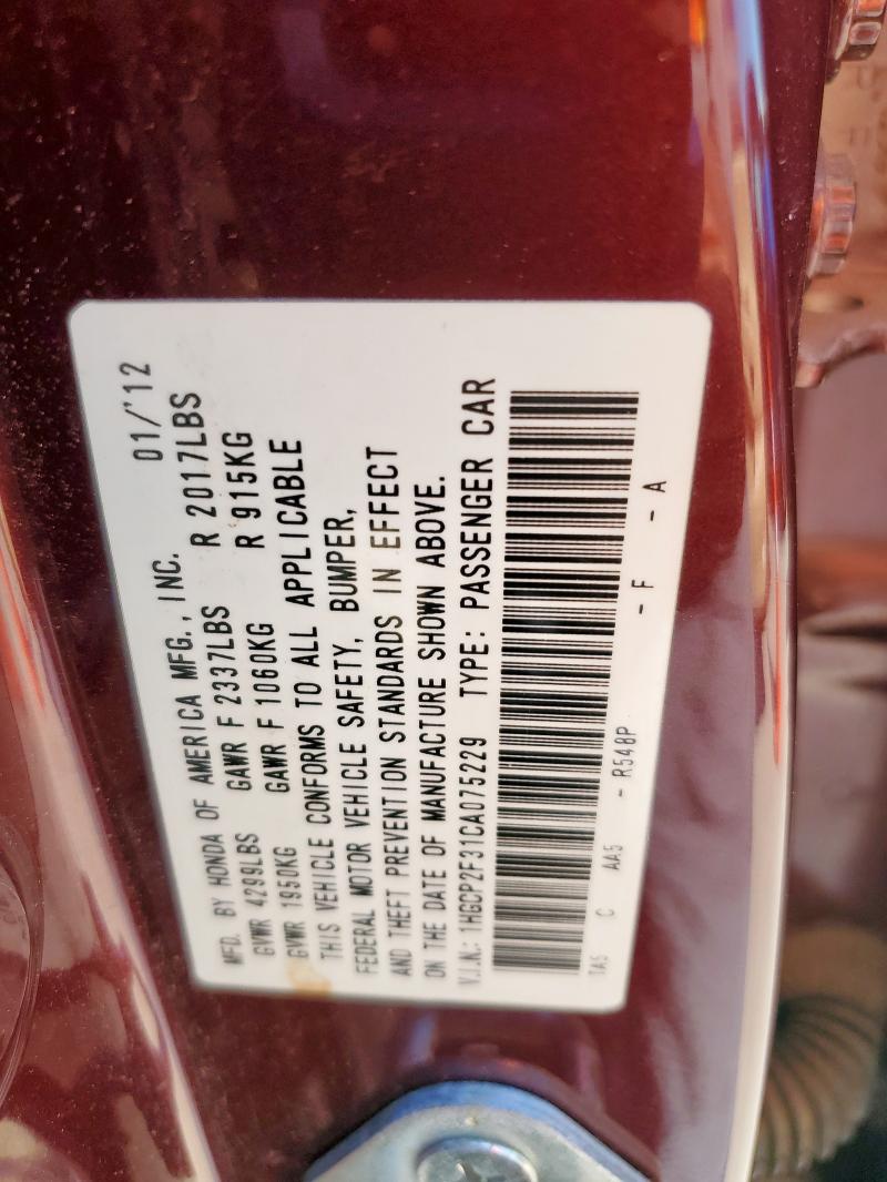 2012 HONDA ACCORD LX - 1HGCP2F31CA075229