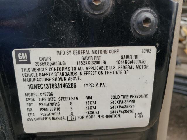 2003 CHEV TAHOE C1500 #3264763513