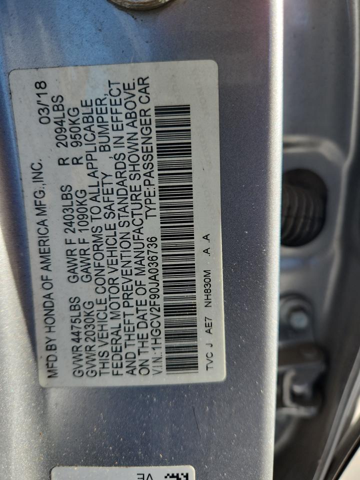 HONDA ACCORD TOURING