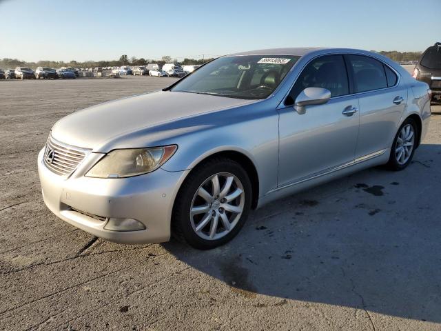 Global Auto Auctions: 2007 LEXUS LS 460