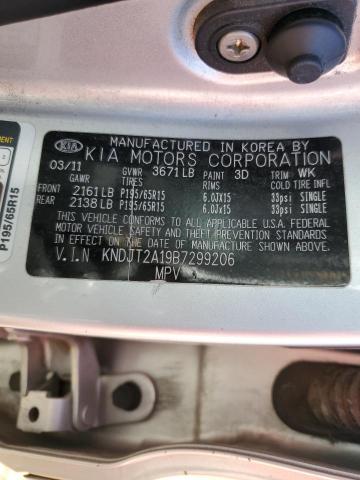 2011 KIA SOUL #3297452196