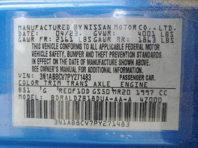 2023 NISSAN SENTRA SV #3282364271