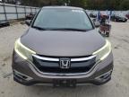 Lot #3294345926 2016 HONDA CR-V EX