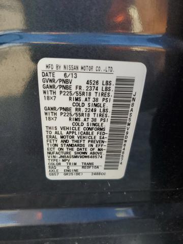 2013 NISSAN ROGUE S - JN8AS5MV9DW648574