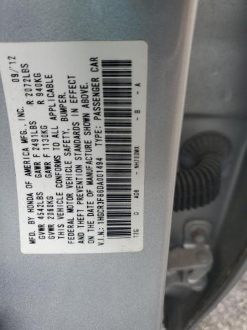 2013 HONDA ACCORD EXL - 1HGCR3F86DA001494