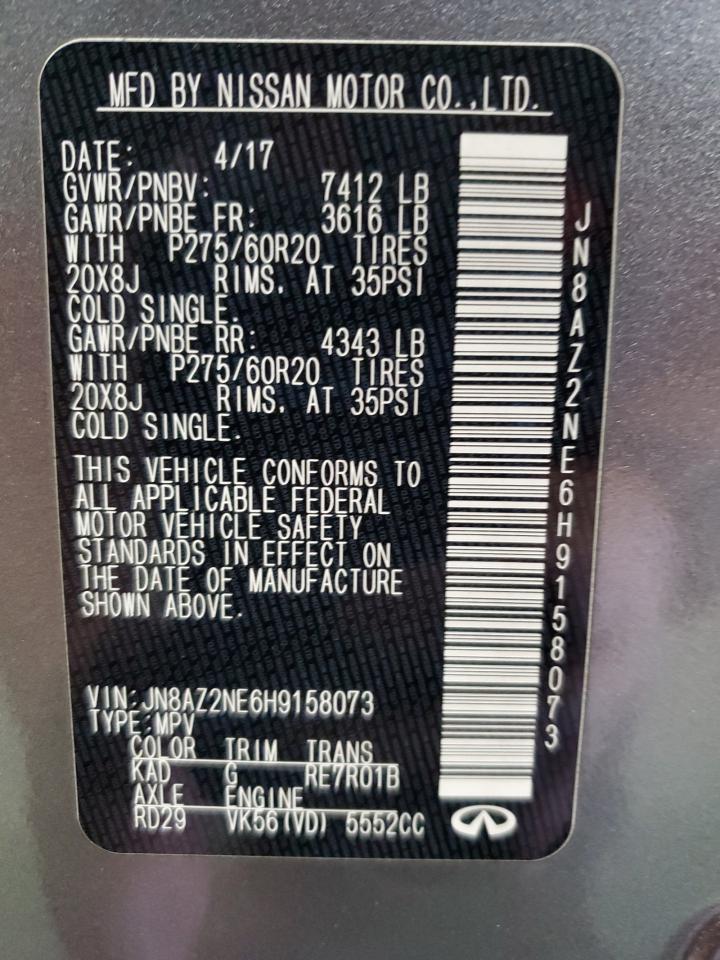 Lot #3255499042 2017 INFINITI QX80 BASE