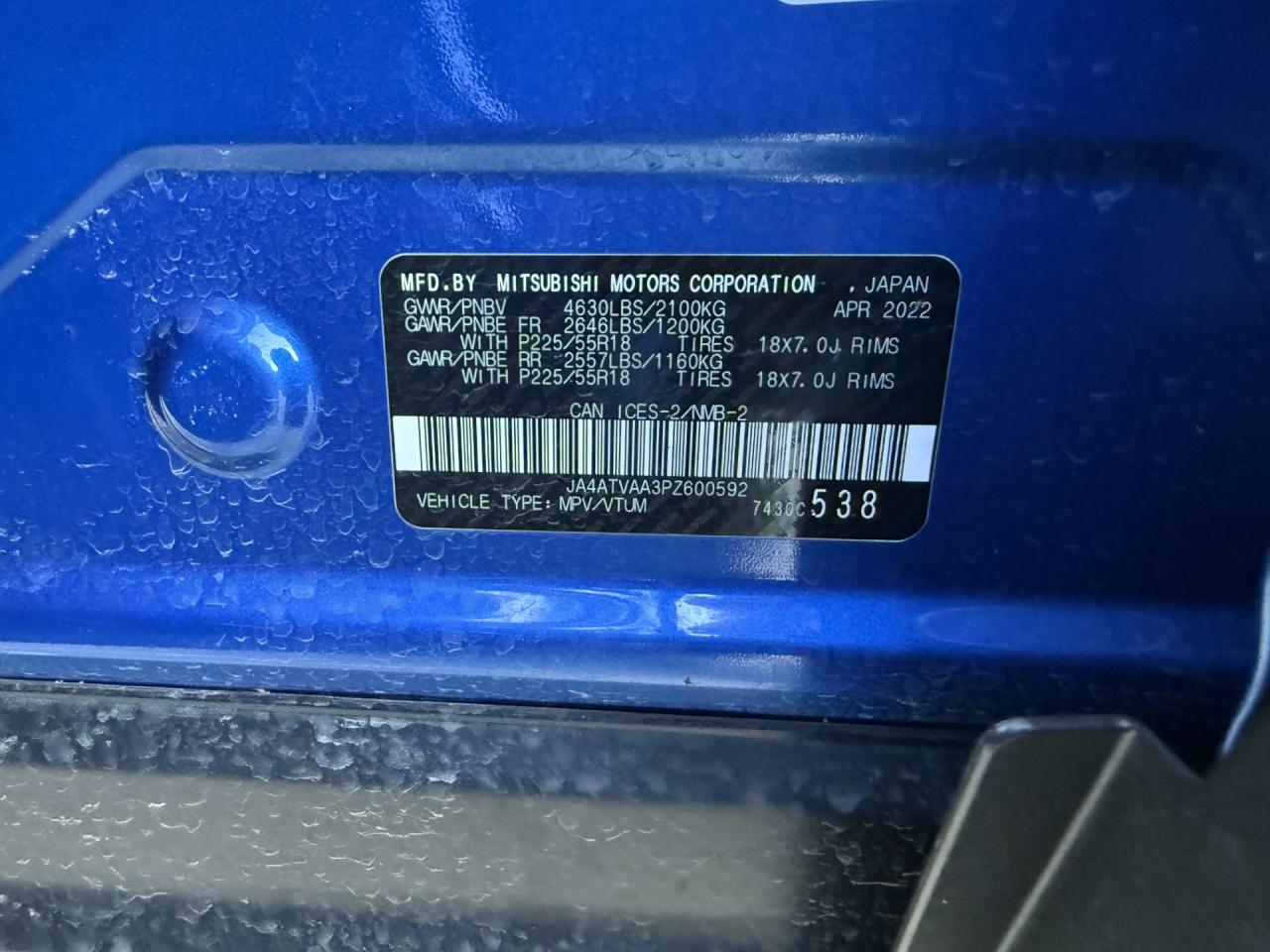 MITSUBISHI ECLIPSE LE