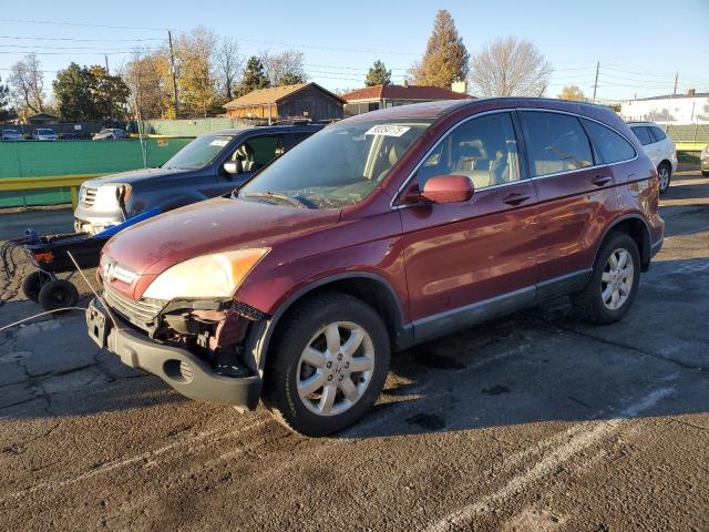 Global Auto Auctions: 2007 HONDA CR-V EXL