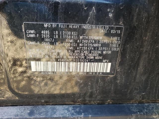 2015 SUBARU OUTBACK 2. - 4S4BSALC2F3319224
