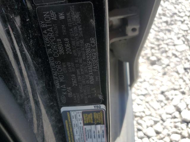 2015 KIA FORTE LX - KNAFX4A65F5328619