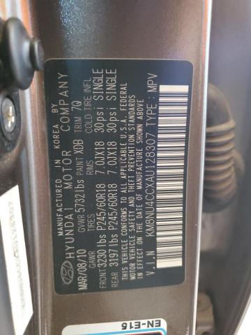 2010 HYUNDAI VERACRUZ G #3308341068