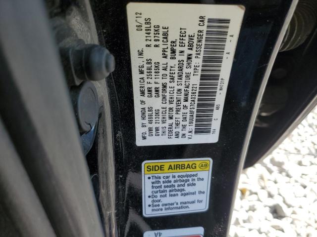 2012 ACURA TL - 19UUA8F57CA036221