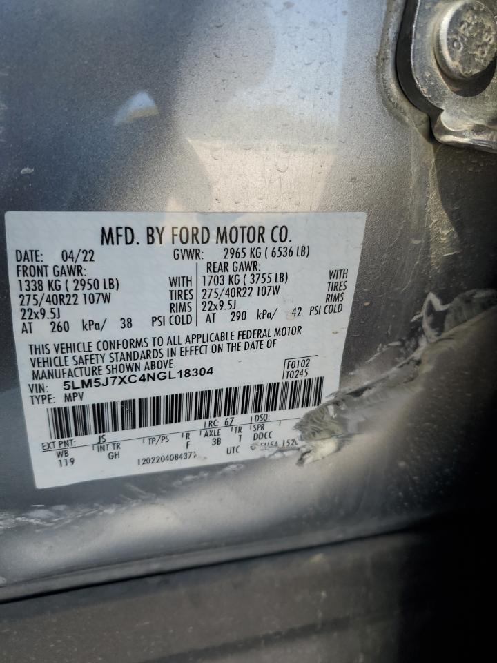 LINCOLN AVIATOR RESERVE