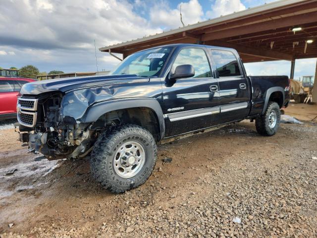 Global Auto Auctions: 2007 CHEVROLET SILVERADO