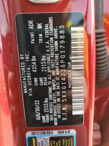 2023 KIA K5 LXS #3296284426